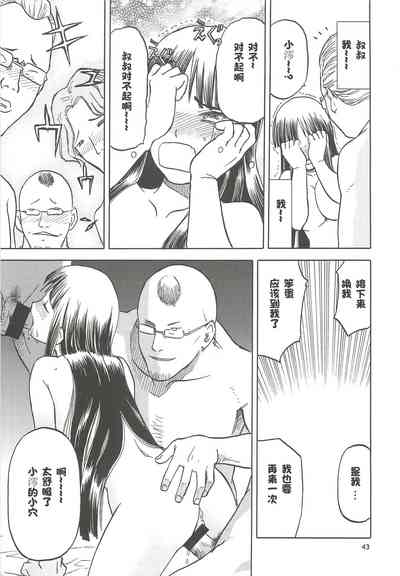 第42頁圖