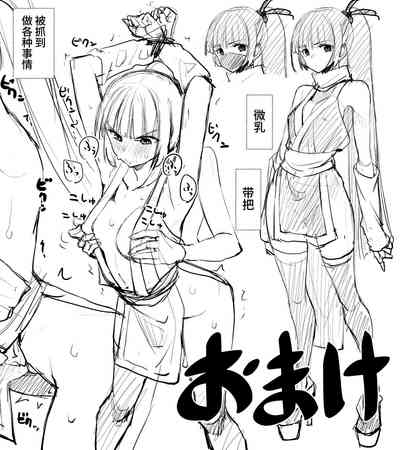 第54頁圖