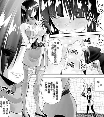第6頁圖