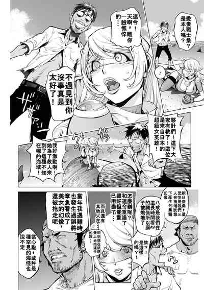 第6頁圖