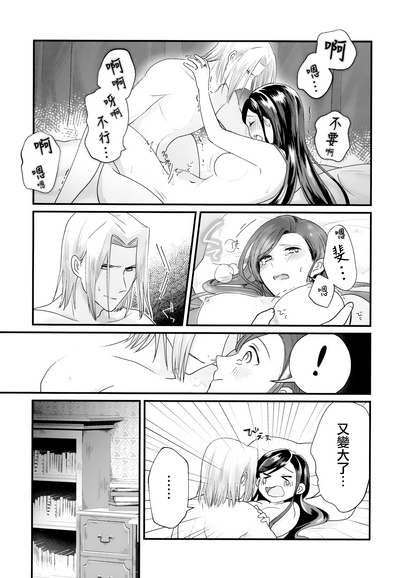 第10頁圖