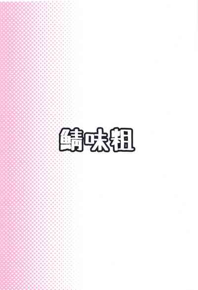 第14页图