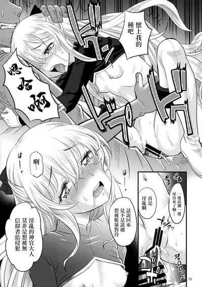 第14頁圖