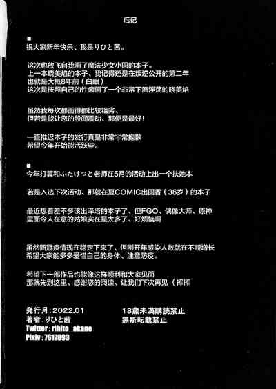 第26頁圖