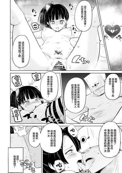 第10页图