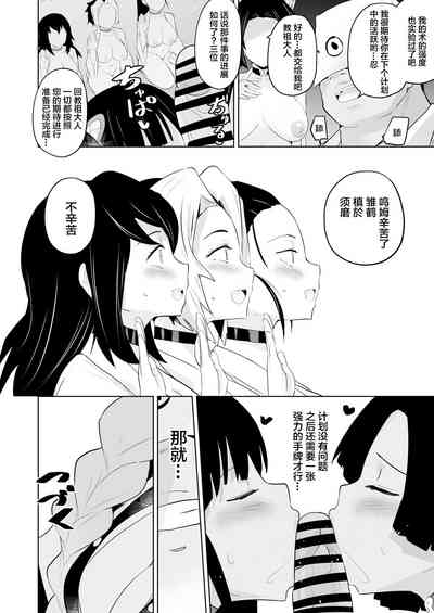 第46页图
