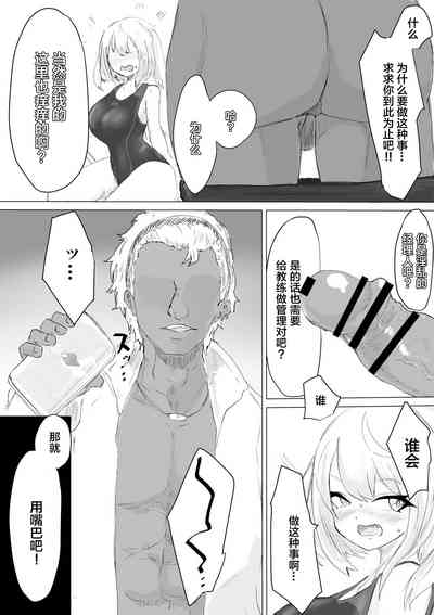 第18页图