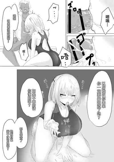 第22页图