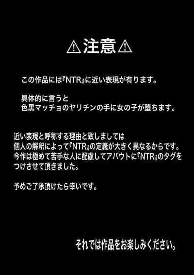 第2页图