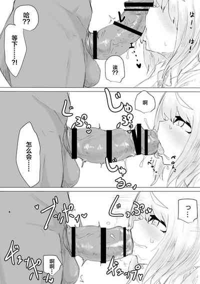 第50页图