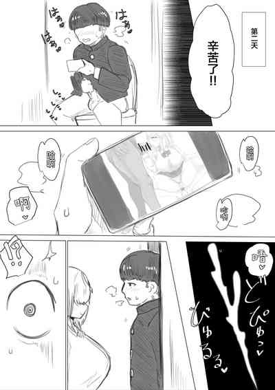 第58页图