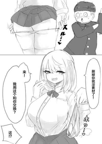第62页图
