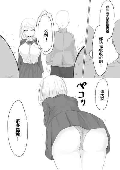 第6页图