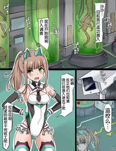 第2页图