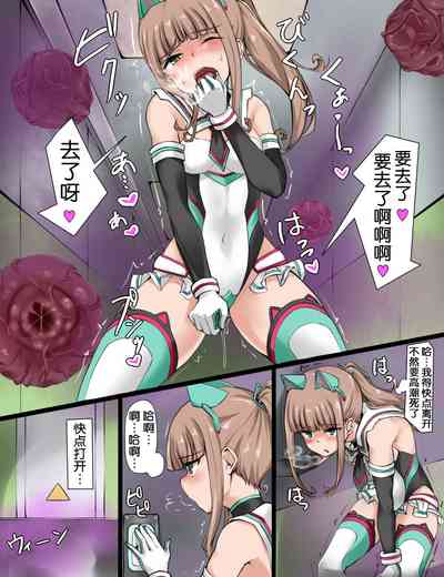 第6页图