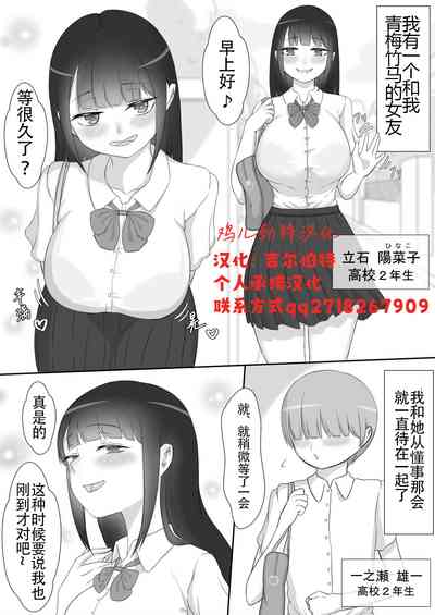 第2頁圖