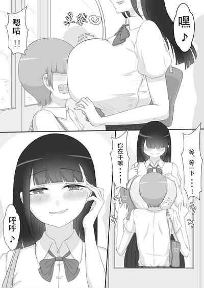 第6頁圖