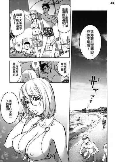 第130页图
