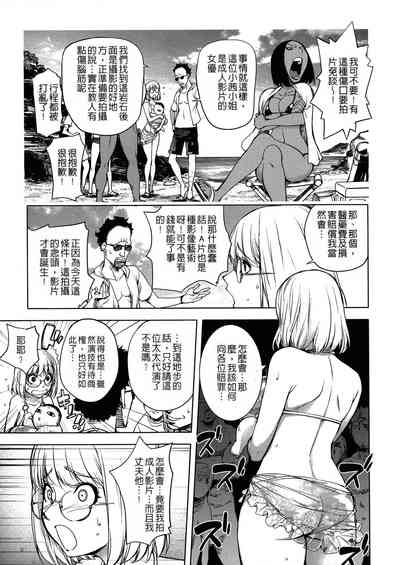 第134页图
