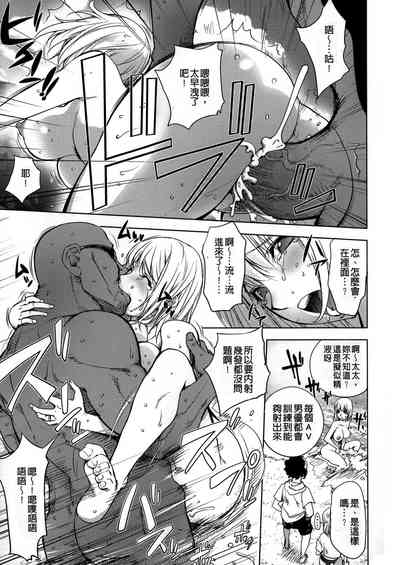 第146页图