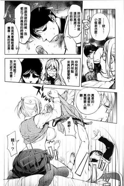 第206页图