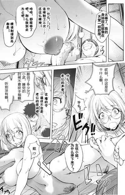 第254页图