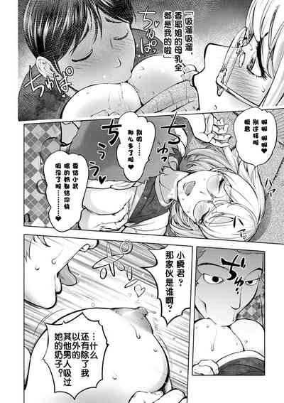 第274页图
