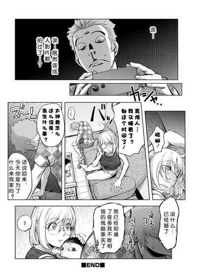 第286页图