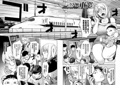 第290页图