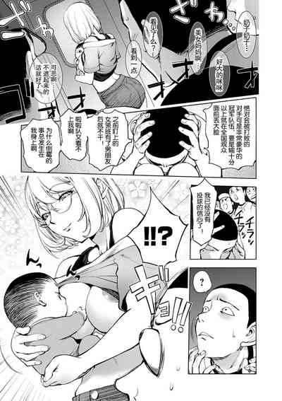 第294页图