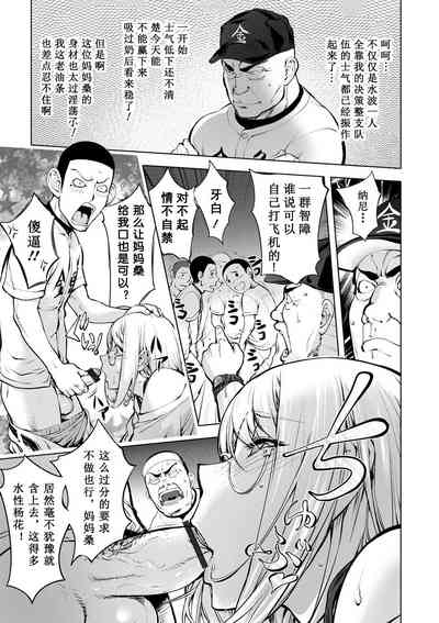 第302页图