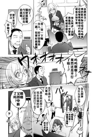 第314页图