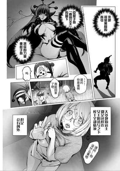 第382页图