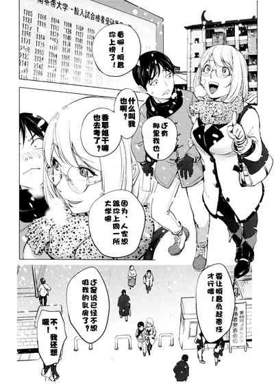 第38页图