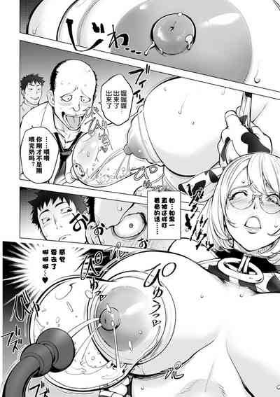 第398页图