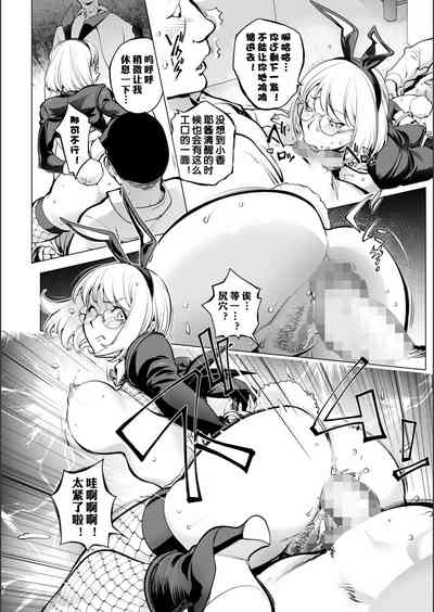 第434页图