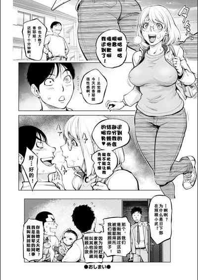 第442页图