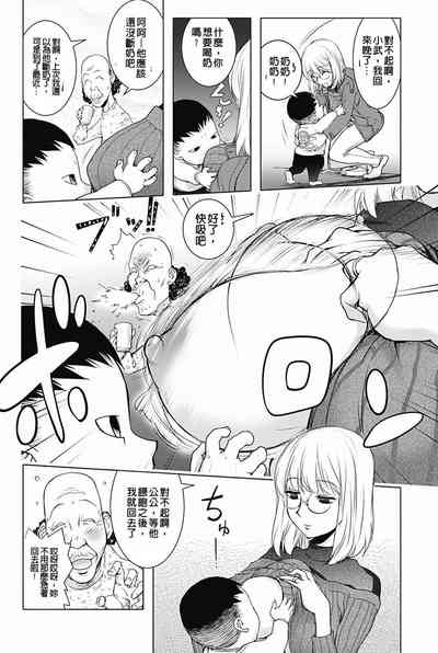 第90页图