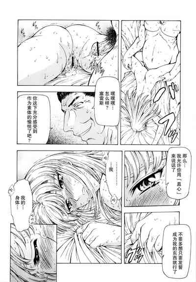 第130頁圖