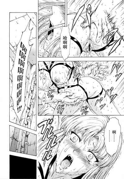 第138頁圖