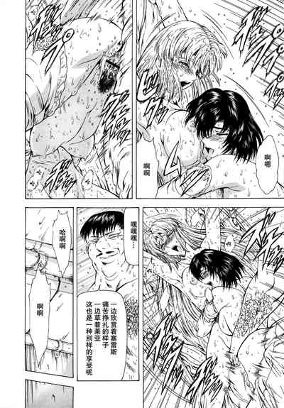 第14頁圖