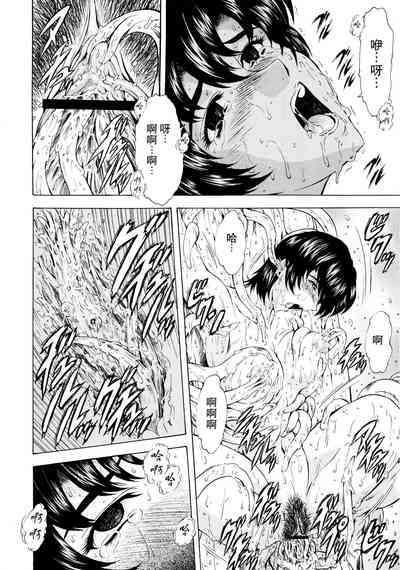 第170頁圖