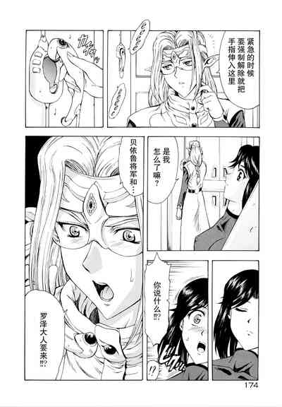 第178頁圖