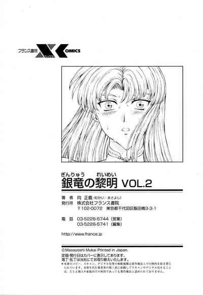 第182頁圖