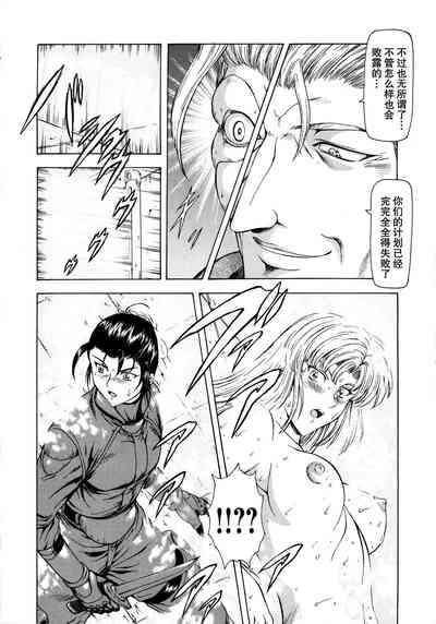 第30頁圖