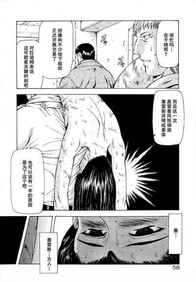 第62頁圖