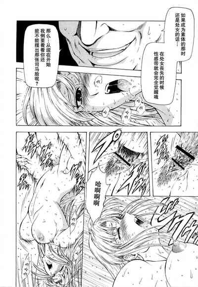 第98頁圖