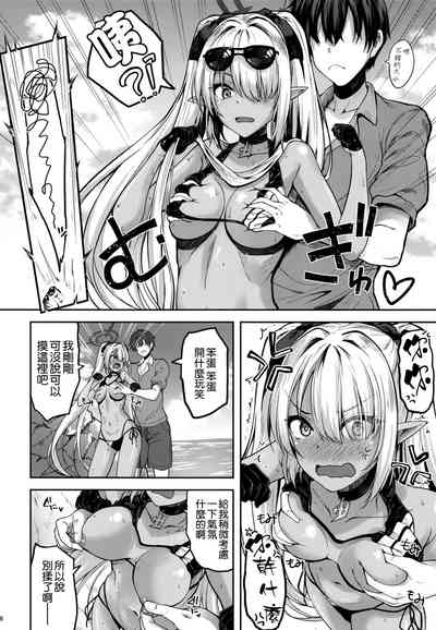 第6页图