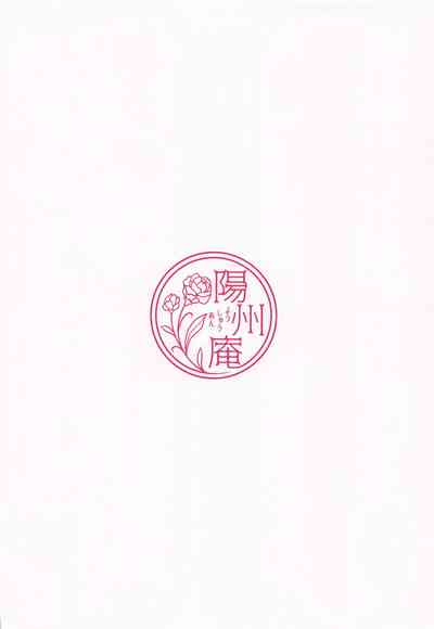 第30頁圖