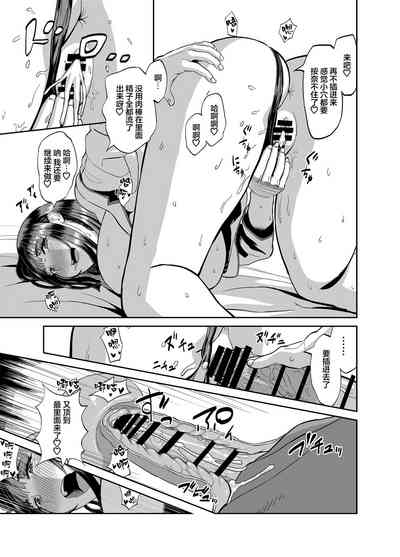 第18页图